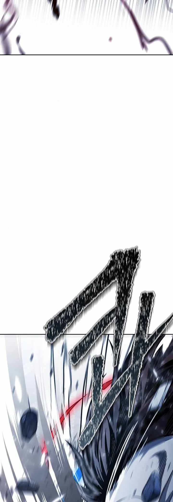 Tower of God Chapter 624 image 78